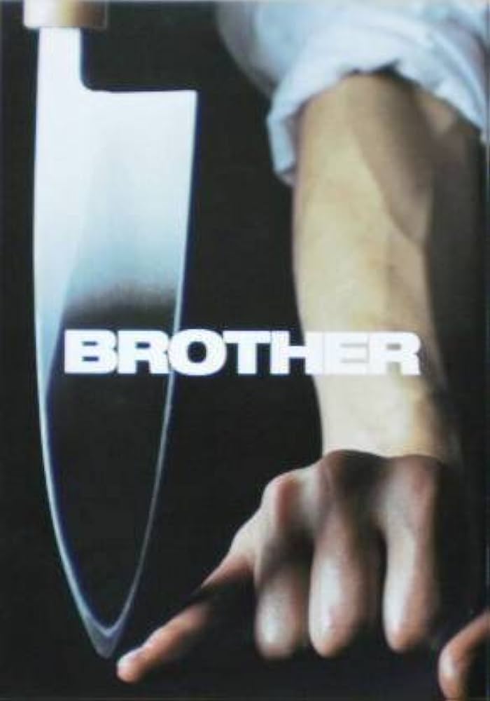 Amazon.co.jp: 【映画パンフ】BROTHER 北野武 真木蔵人 加藤雅也